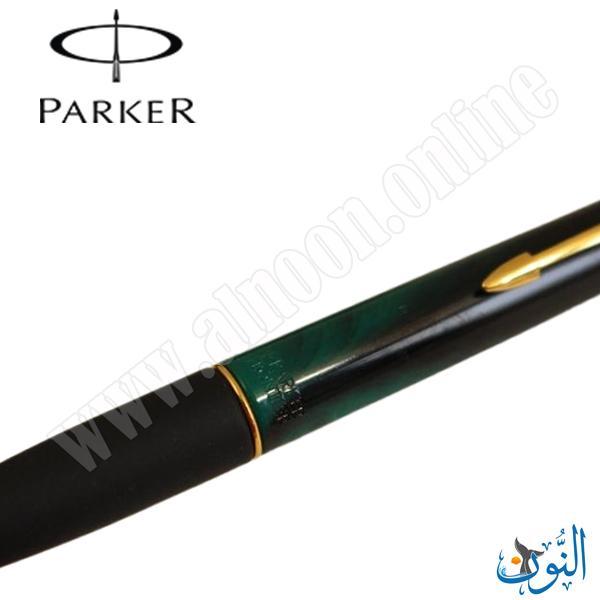 قلم حبر جاف علاقة ذهبية  PARKER FRONTIER GREEN
