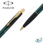 قلم حبر جاف علاقة ذهبية  PARKER FRONTIER GREEN