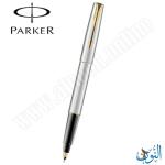 قلم حبر سائل علاقة ذهبية  PARKER FRONTIER STEEL