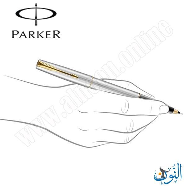 قلم حبر سائل علاقة ذهبية  PARKER FRONTIER STEEL
