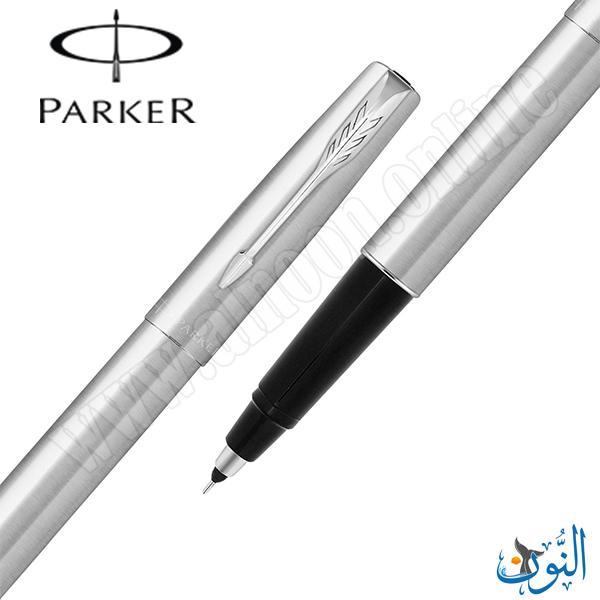 قلم حبر سائل PARKER FRONTIER STEEL