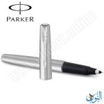 قلم حبر سائل PARKER FRONTIER STEEL