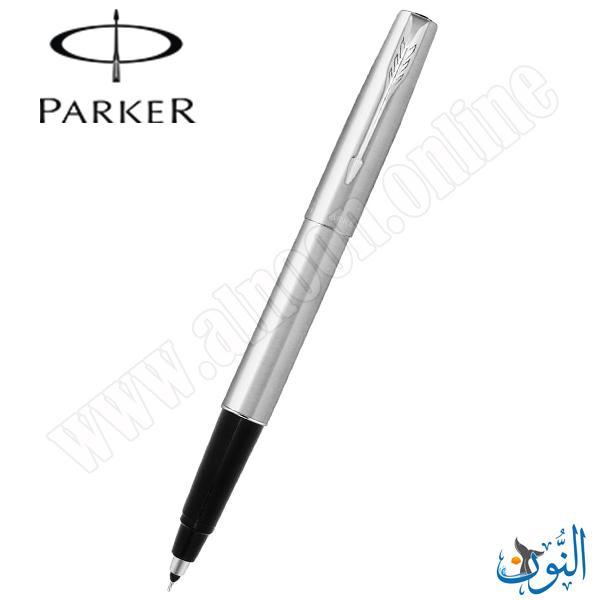 قلم حبر سائل PARKER FRONTIER STEEL
