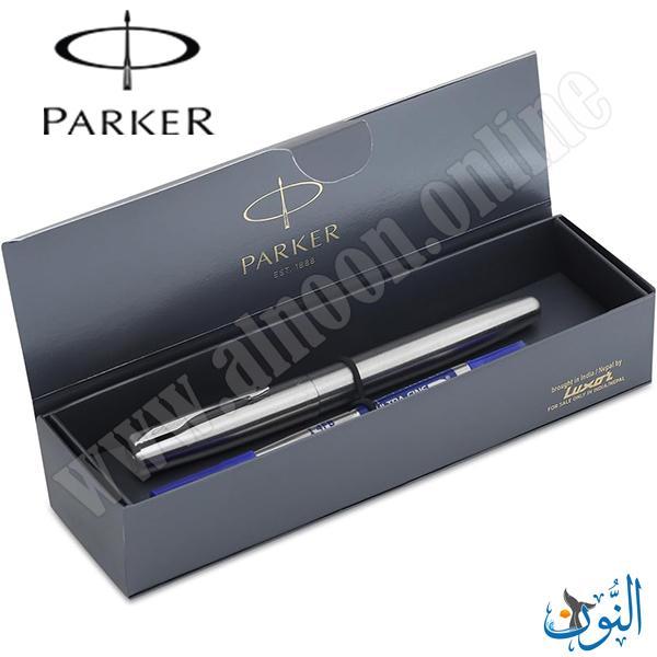 قلم حبر سائل PARKER FRONTIER STEEL