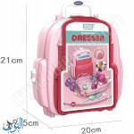 حقيبة تجميل 20 قطعة BOWA