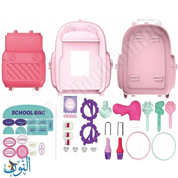 حقيبة تجميل 20 قطعة BOWA