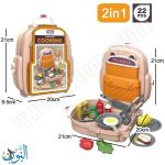 حقيبة الطهي 22 قطعة BOWA
