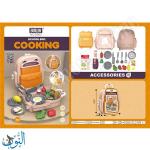 حقيبة الطهي 22 قطعة BOWA