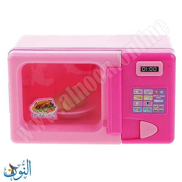 لعبة ميكروويف