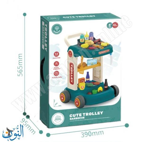 عربة الشواء 43 قطعة BOWA