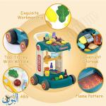 عربة الشواء 43 قطعة BOWA