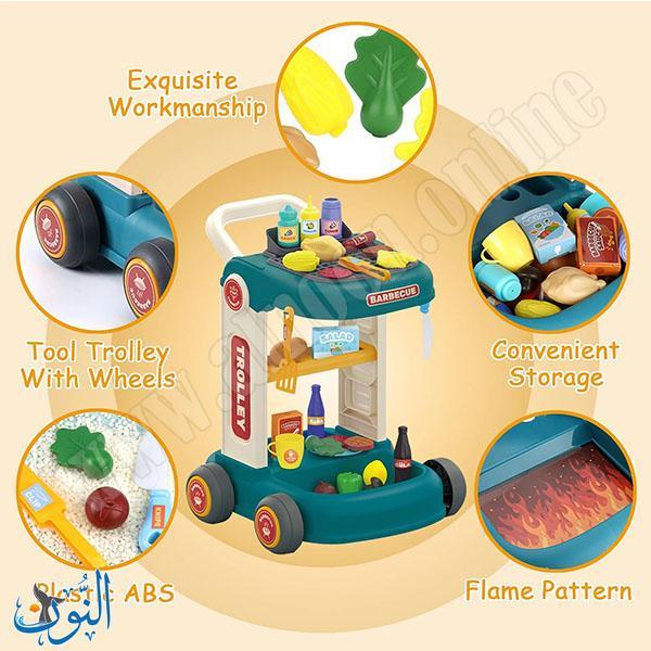 عربة الشواء 43 قطعة BOWA