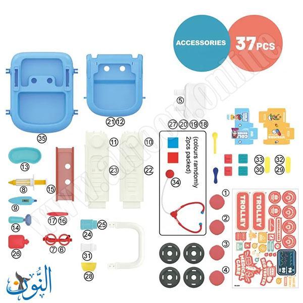 عربة الطبيب 37 قطعة BOWA