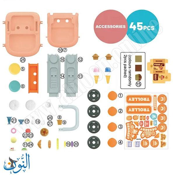 عربة الحلويات 45 قطعة BOWA