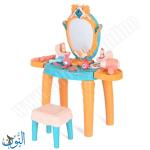 طاولة تجميل 34 قطعة مع كرسي BOWA