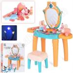 طاولة تجميل 34 قطعة مع كرسي BOWA