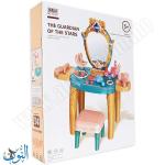 طاولة تجميل 34 قطعة مع كرسي BOWA