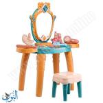 طاولة تجميل 34 قطعة مع كرسي BOWA