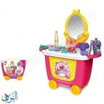 عربة التجميل 21 قطعة BOWA