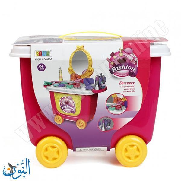 عربة التجميل 21 قطعة BOWA