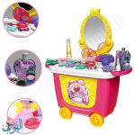 عربة التجميل 21 قطعة BOWA