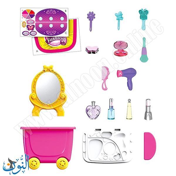 عربة التجميل 21 قطعة BOWA