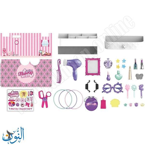 شاحنة التجميل 37 قطعة BOWA