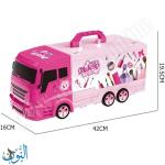 شاحنة التجميل 37 قطعة BOWA