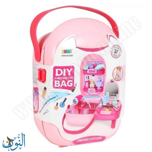 حقيبة تجميل 37 قطعة BOWA