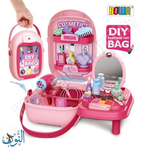 حقيبة تجميل 37 قطعة BOWA