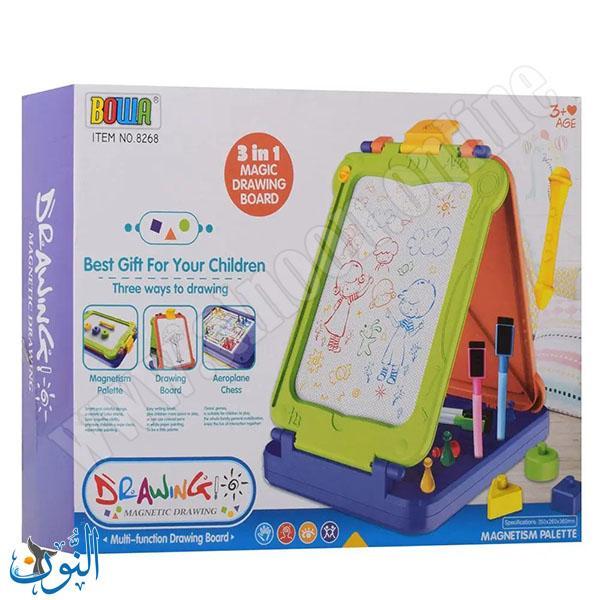 لوح سحري 3 في 1 BOWA