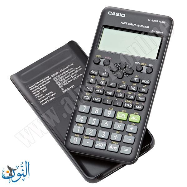 حاسبة علمية CASIO FX-82ES PLUS-2