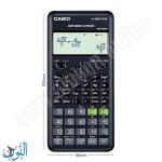 حاسبة علمية CASIO FX-82ES PLUS-2