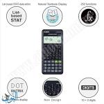 حاسبة علمية CASIO FX-82ES PLUS-2