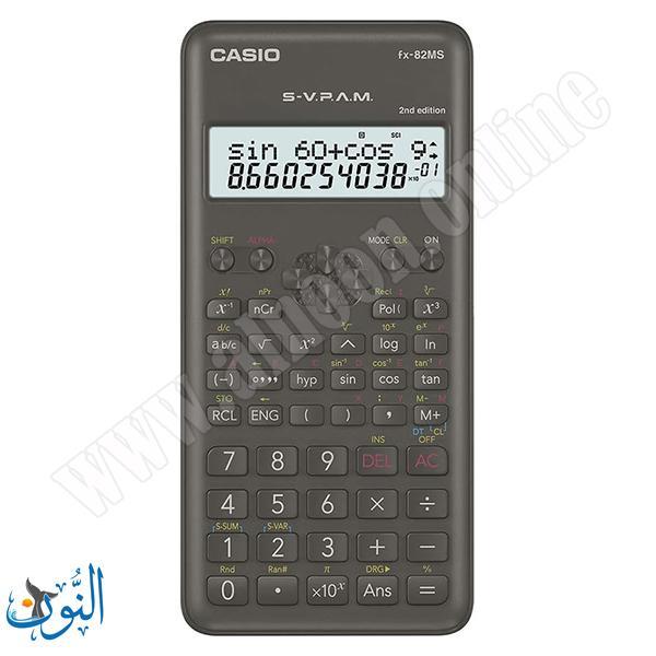 حاسبة علمية CASIO FX-82MS-2