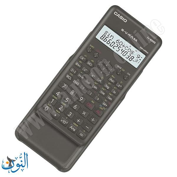 حاسبة علمية CASIO FX-82MS-2