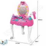 طاولة تجميل 14 قطعة BOWA