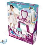 طاولة تجميل مع كرسي 27 قطعة BOWA