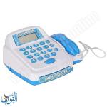 لعبة تسجيل النقد ازرق 13 قطعة BOWA