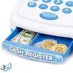 لعبة تسجيل النقد ازرق 13 قطعة BOWA