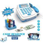 لعبة تسجيل النقد ازرق 13 قطعة BOWA