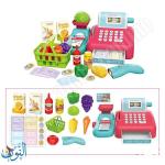 لعبة أمين الصندوق 15 قطعة BOWA