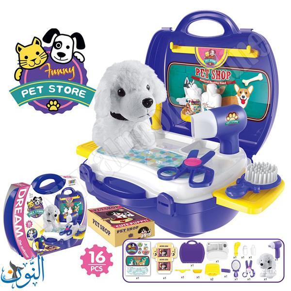 حقيبة العناية بالكلب الأليف  BOWA