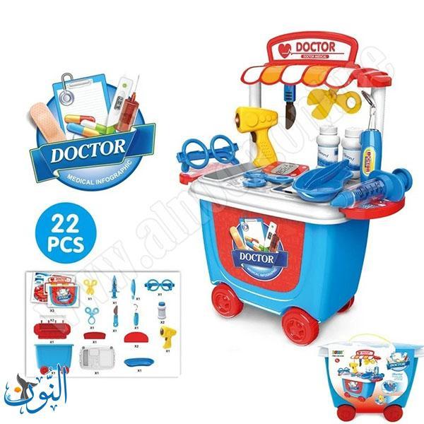 عربة الطبيب 22 قطعة BOWA