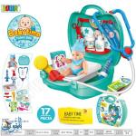 حقيبة لعبة العناية بالطفل 17 قطعة BOWA