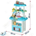 عيادة طبيب الأسنان 41 قطعة BOWA