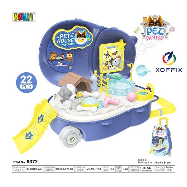 عربة بيت الحيوانات 22 قطعة BOWA