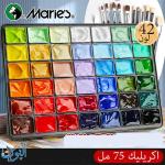 طقم الوان اكريليك هلامي مركّز 42 لون عبوات 75 مل ماريس