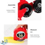 المهندس و التعهدات 35 قطعة BOWA