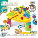 طاولة ورشة الإبداع  30 قطعة BOWA